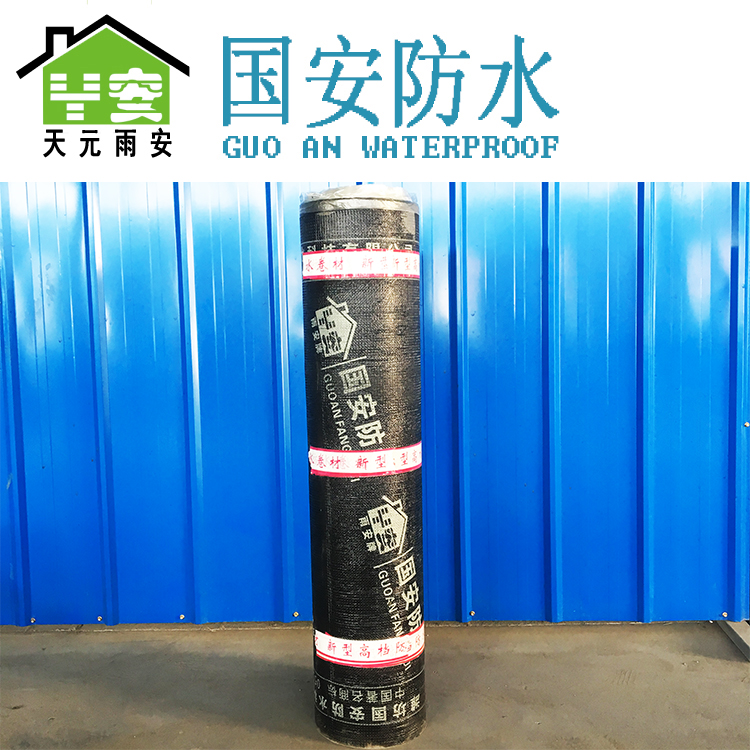 SBS������(�߾���)���������ˮ����