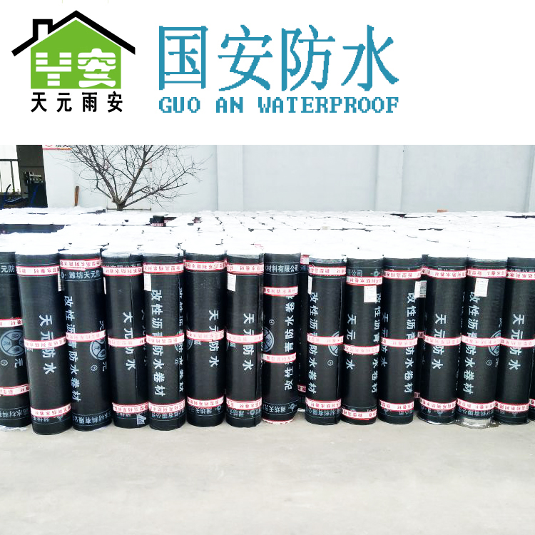 ��ĤSBS���������ˮ����