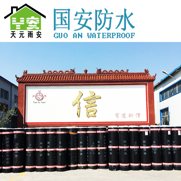 PEĤSBS���������ˮ����