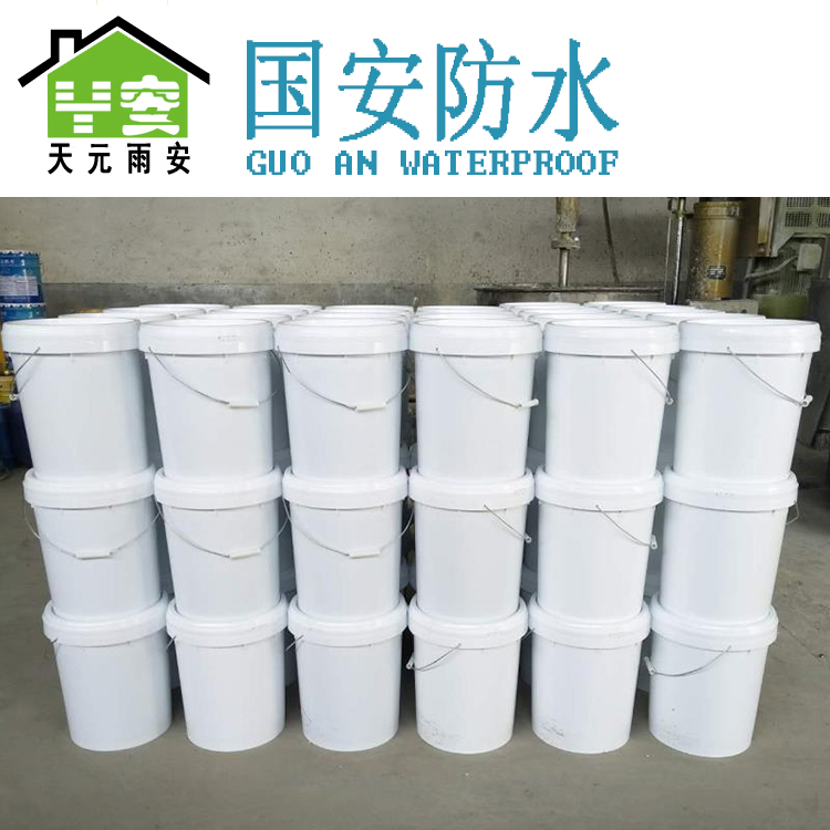 ��Ϳ�����������ˮͿ��