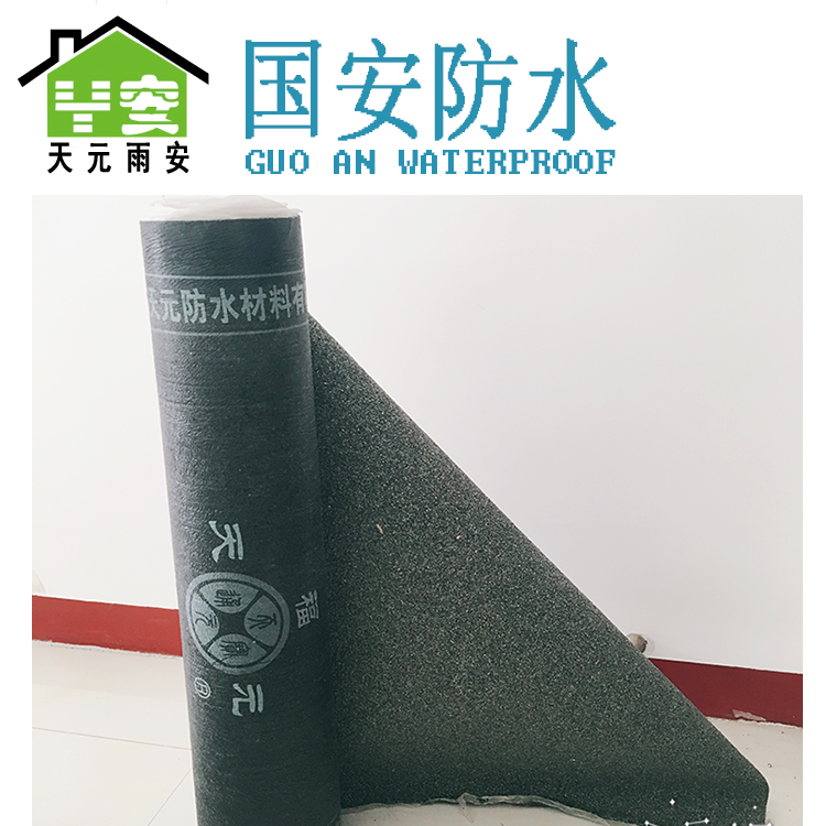 Ƭ��SBS���������ˮ����