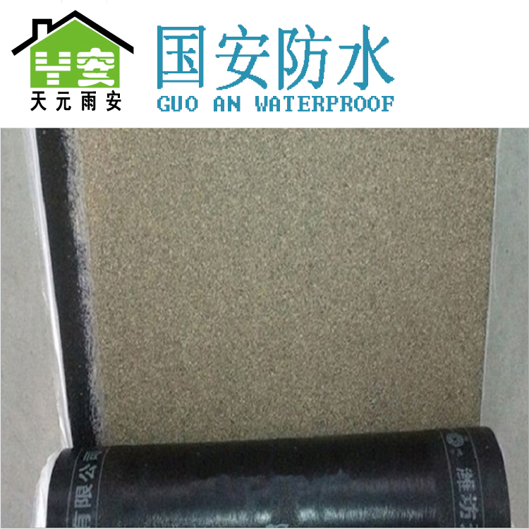 ��ɰsbs���������ˮ����