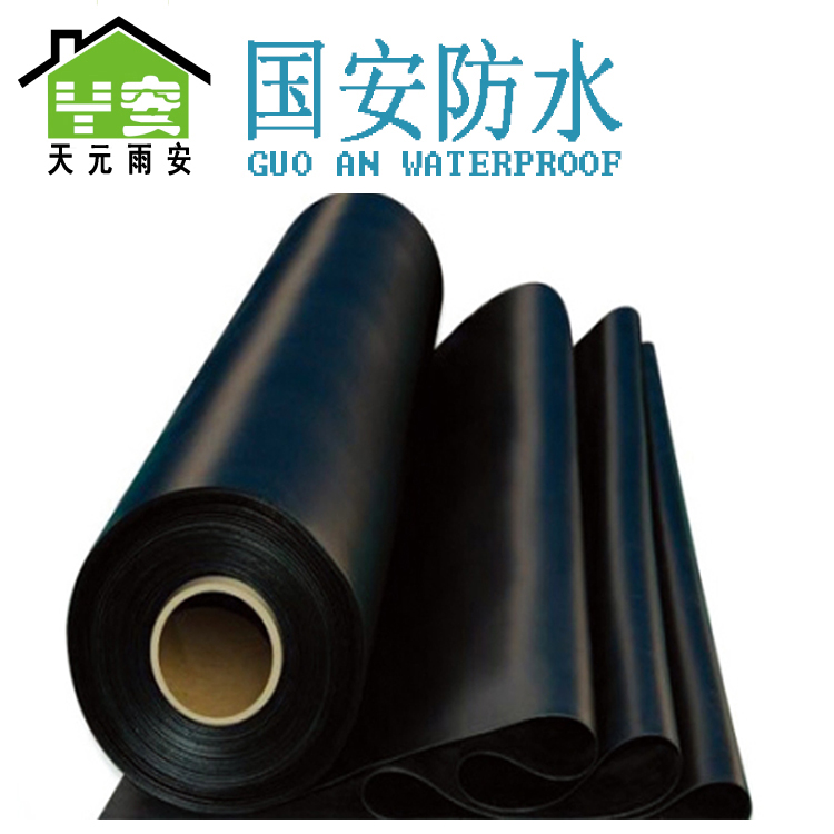 ��Ԫ�ұ��𽺷�ˮ����