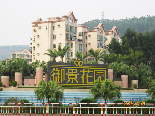 ������԰